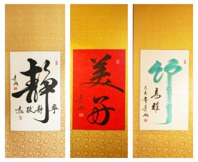 ������ѧ��ʦī�������������á���