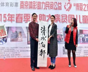 ������ʦ�鷨��Ʒ����������ˮ����