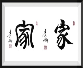 �����鷨��Ʒ���͡�����